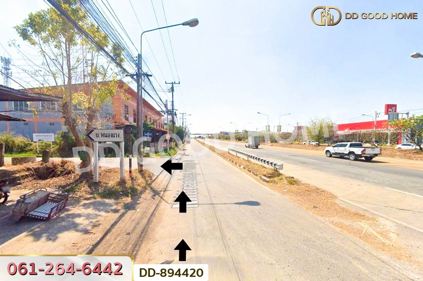 DD-894420 ที่ดินโนนสะอาด 2 ไร่ 136 ตรว. อุดรธานี ใกล้เทศบาลตำบล