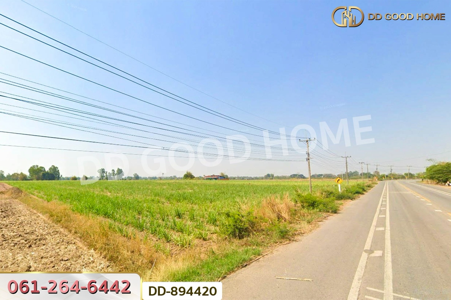 DD-894420 ที่ดินโนนสะอาด 2 ไร่ 136 ตรว. อุดรธานี ใกล้เทศบาลตำบล