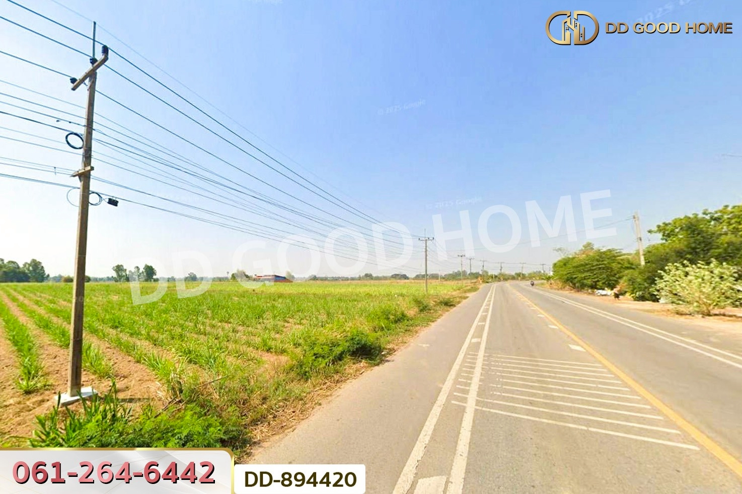 DD-894420 ที่ดินโนนสะอาด 2 ไร่ 136 ตรว. อุดรธานี ใกล้เทศบาลตำบล