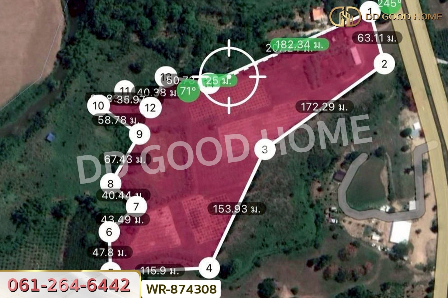 WR-874308 ที่ดินนาดี 27 ไร่ 389 ตร.ว. ปราจีนบุรี ใกล้อุทยานแห่งชาติทับลาน