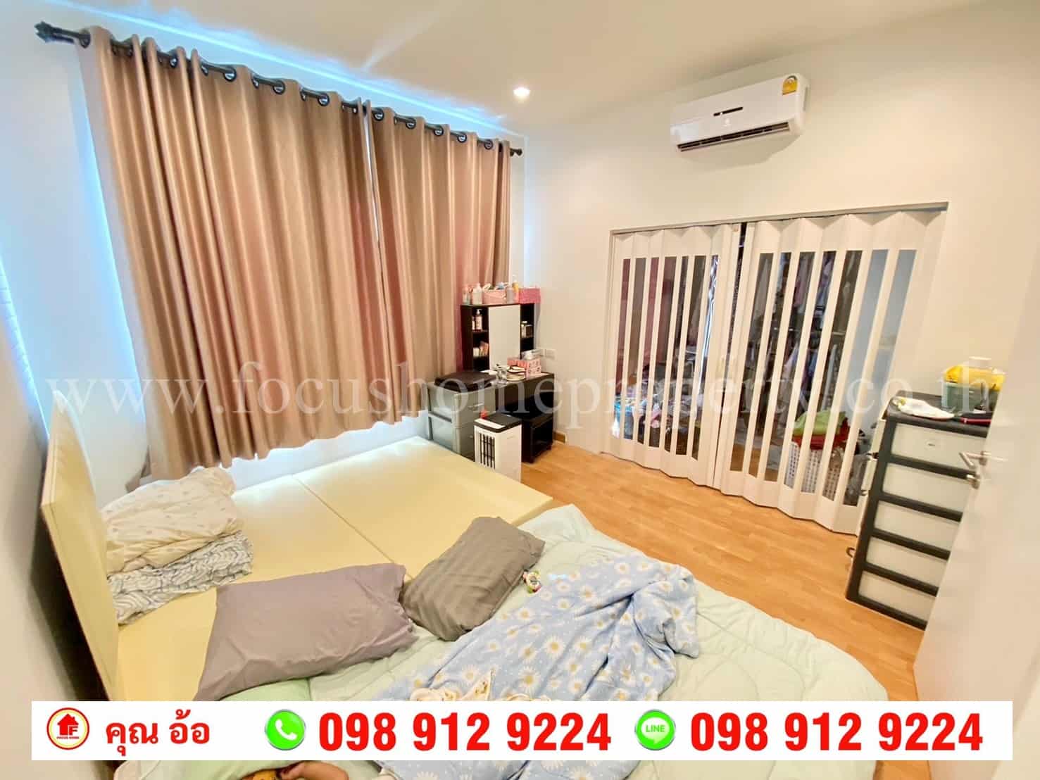 ขาย ทาวน์โฮม หมู่บ้าน ชวนชื่น ทาวน์ ราชพฤกษ์-345