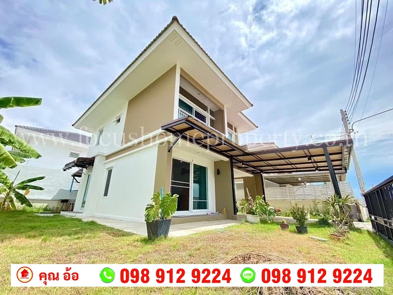 ขาย บ้านเดี่ยว หมู่บ้าน เดอะแพลนท์ รังสิต-คลอง 5