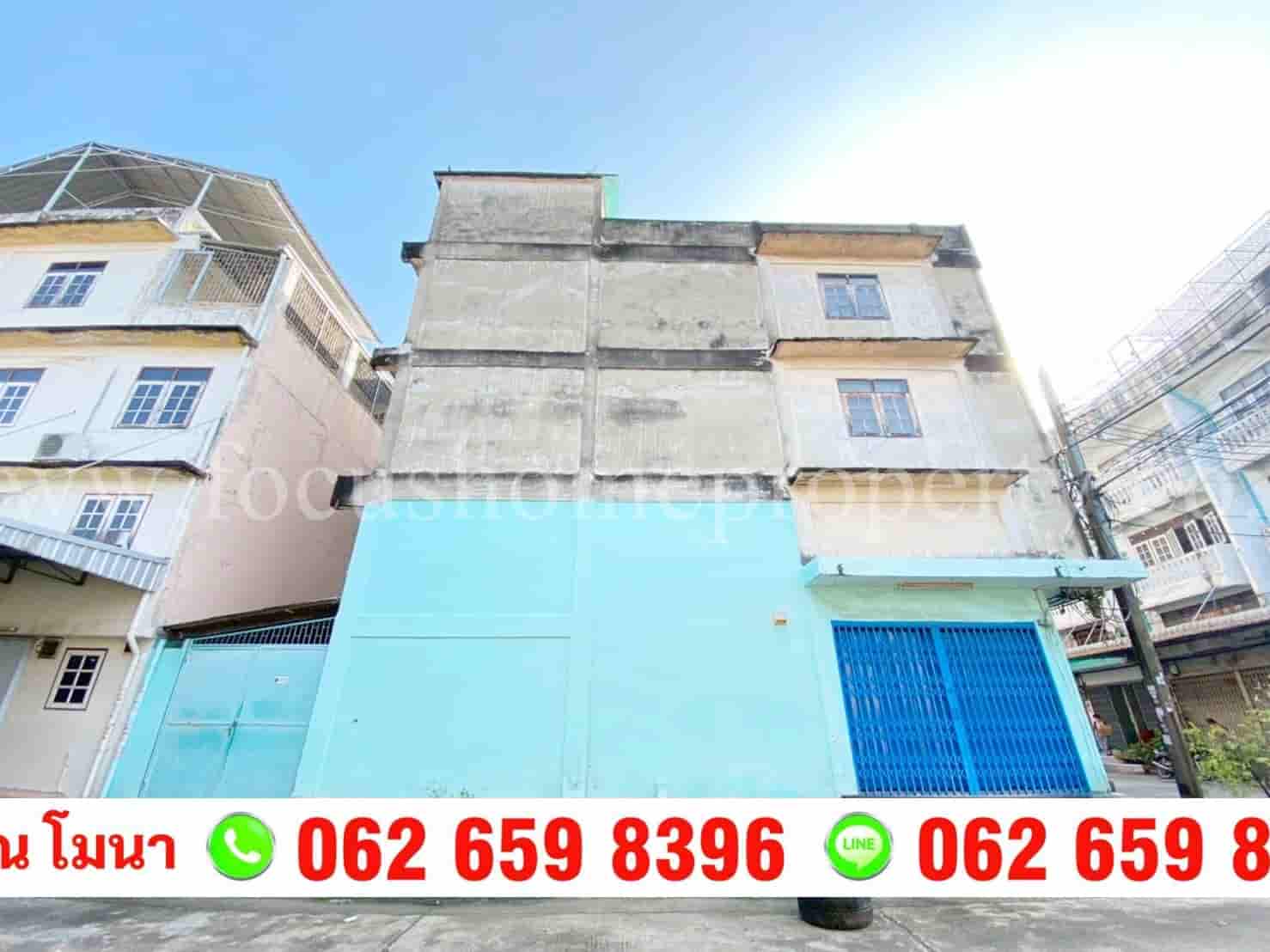 ขาย ตึกแถว 3 ชั้น หมู่บ้าน เพชรเกษม 2