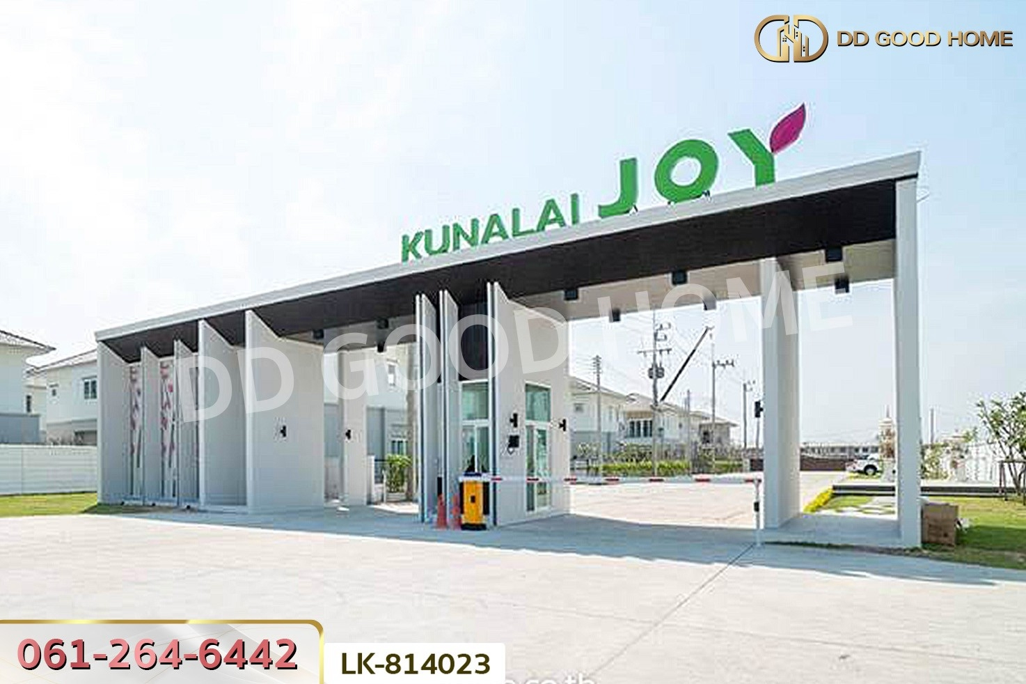 NI-814023 บ้านแฝด คุณาลัย จอย ออน 314 ฉะเชิงเทรา ใกล้เมกาโฮม