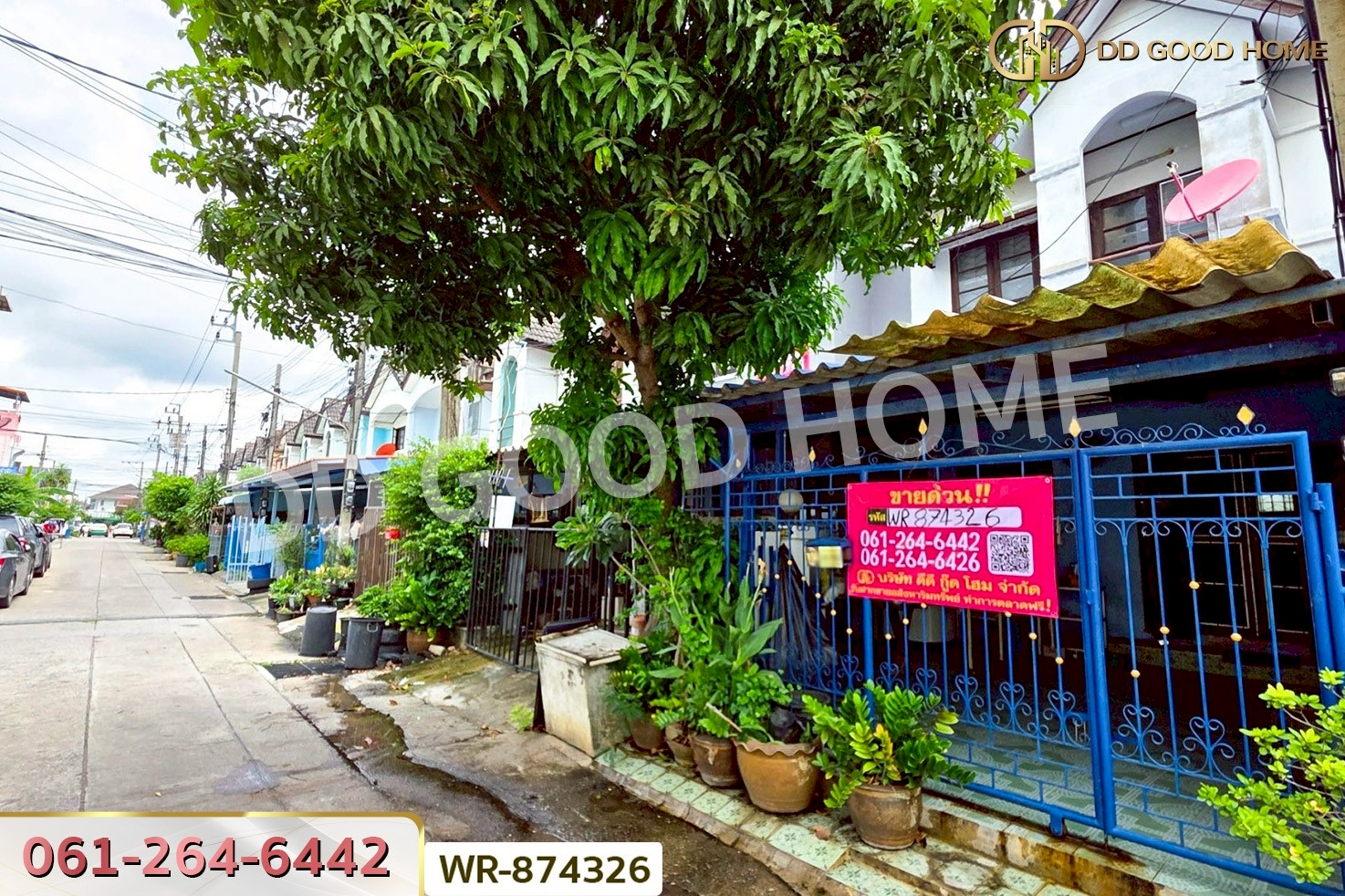 WR-874326 ทาวน์เฮ้าส์ หมู่บ้านร่มรื่นวิลล์ 6 สวนผัก 32 นนทบุรี ใกล้เซ็นทรัล เวสต์เกต