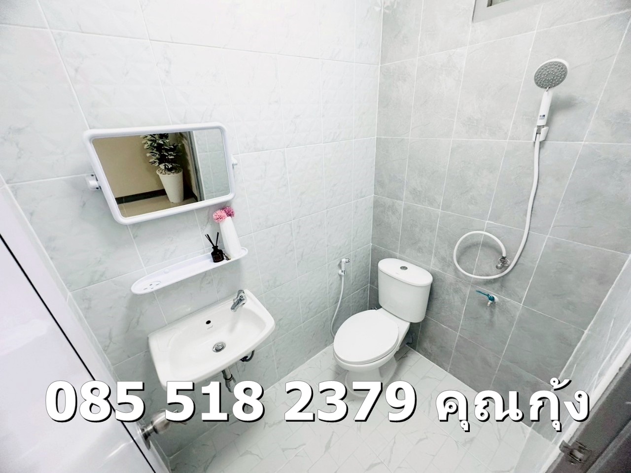 ขายเอื้อกันตนา บางใหญ่ ชั้น 1 ห้องมุม 