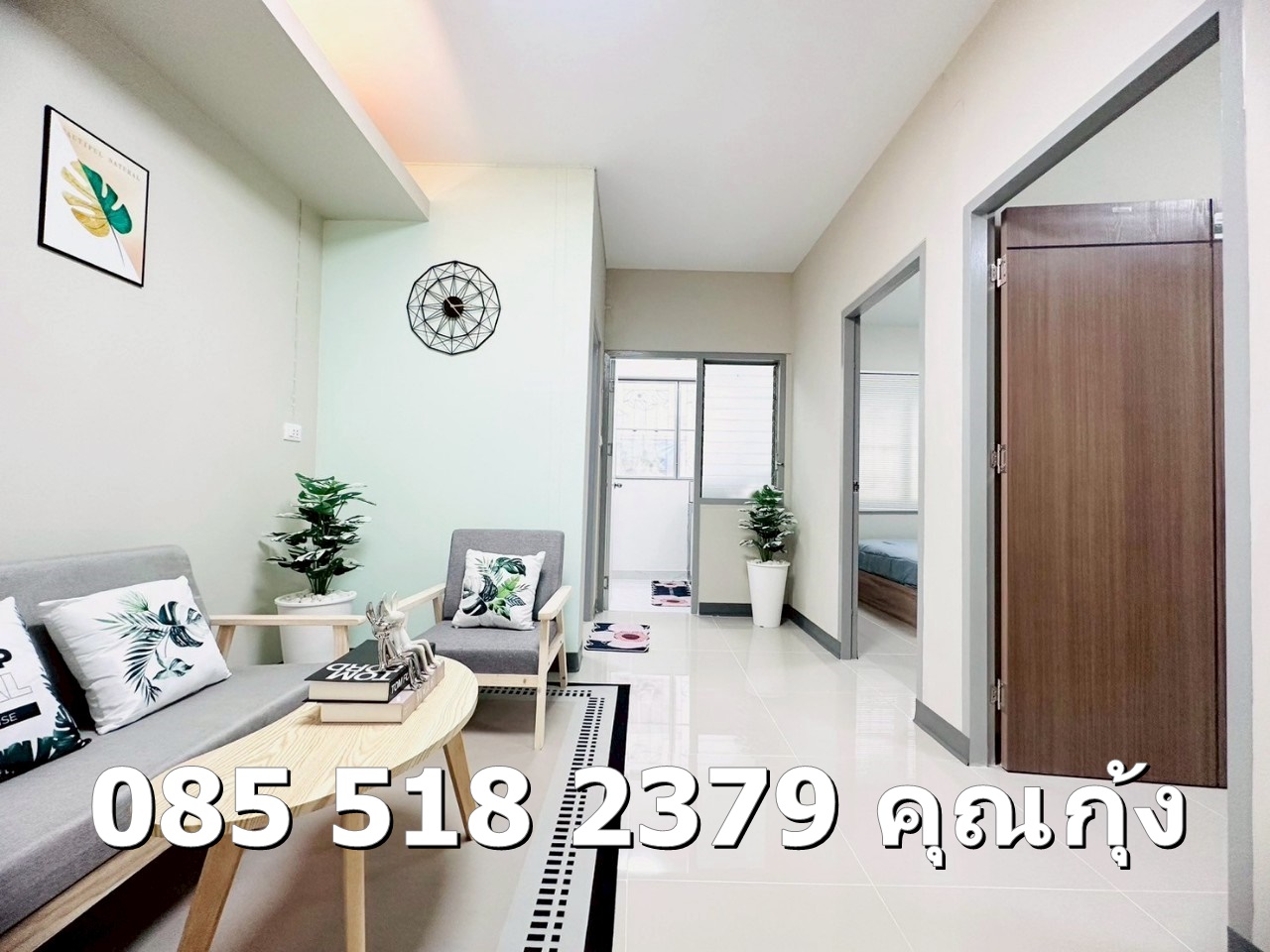 ขายเอื้อกันตนา บางใหญ่ ชั้น 1 ห้องมุม 