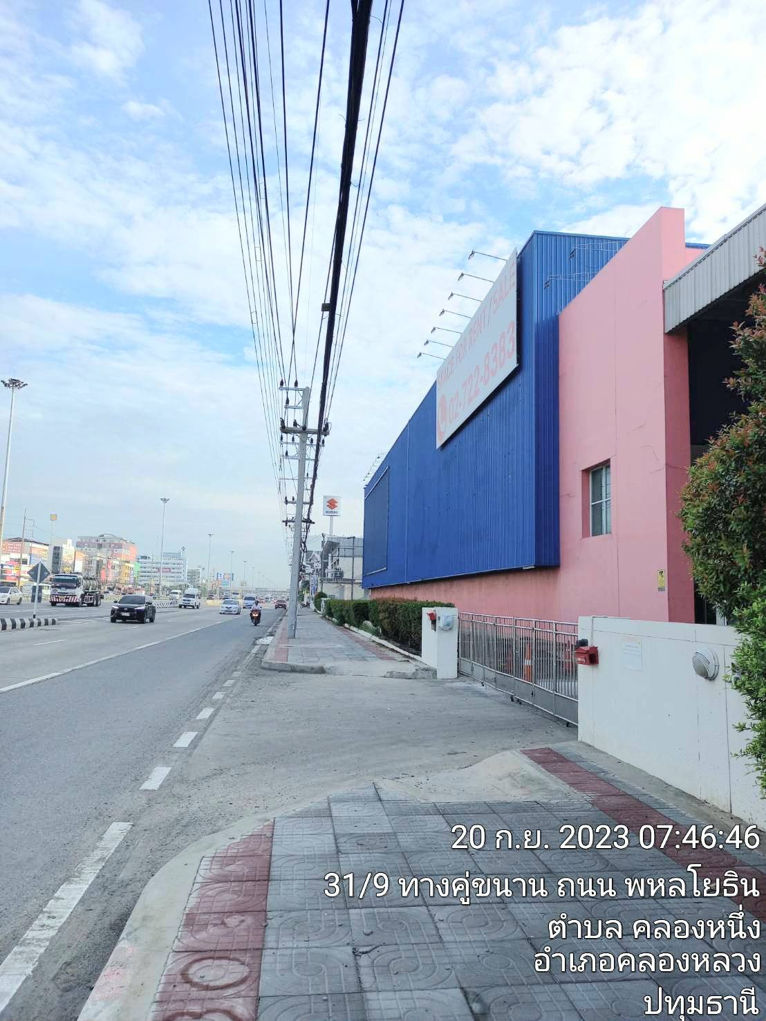 ขายที่ดินพร้อมสิ่งปลูกสร้าง ทำเลดี ติดถนนพหลโยธินกม.43 จังหวัดปทุมธานี