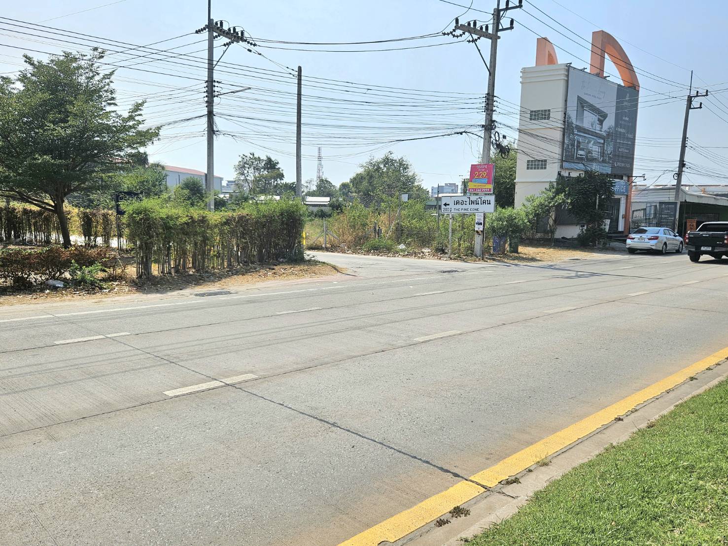 ขายที่ดินเปล่า ทำเลทอง ใกล้หาดบางเเสน อำเภอเมือง จังหวัดชลบุรี