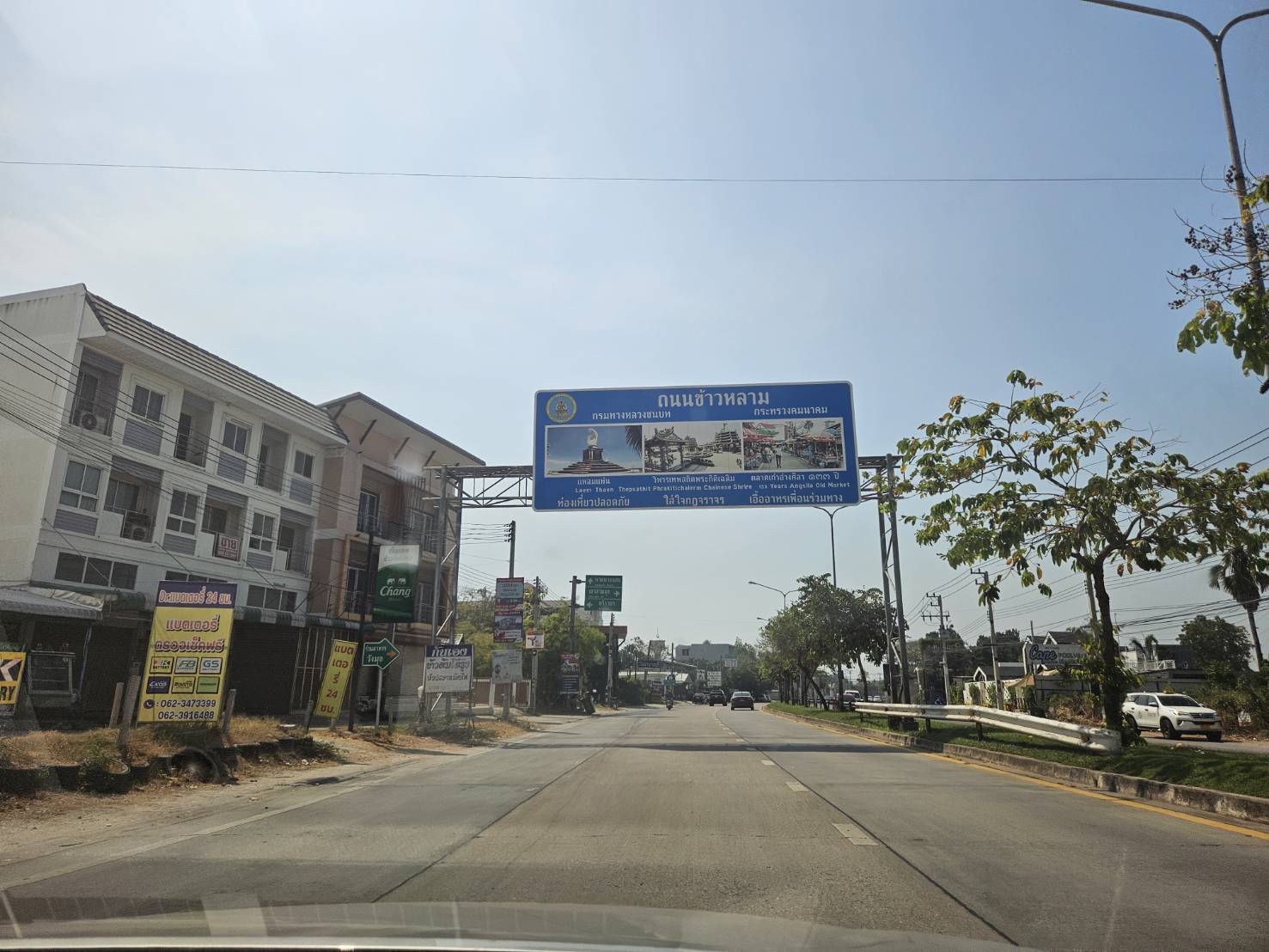 ขายที่ดินเปล่า ทำเลทอง ใกล้หาดบางเเสน อำเภอเมือง จังหวัดชลบุรี