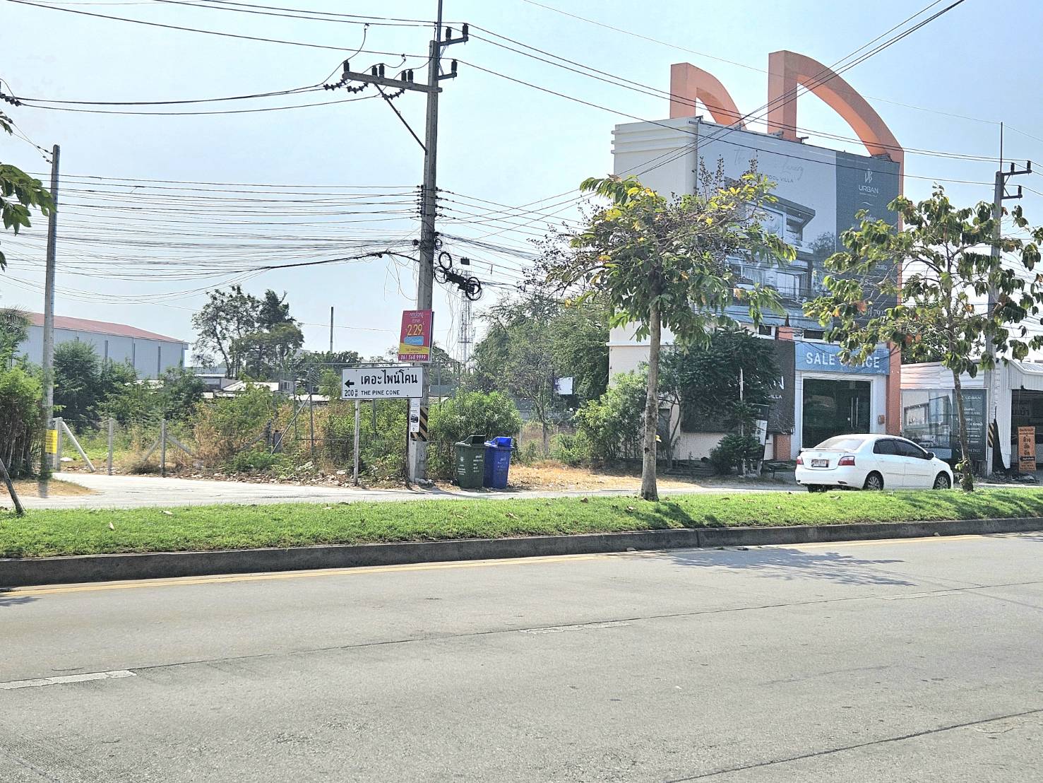 ขายที่ดินเปล่า ทำเลทอง ใกล้หาดบางเเสน อำเภอเมือง จังหวัดชลบุรี