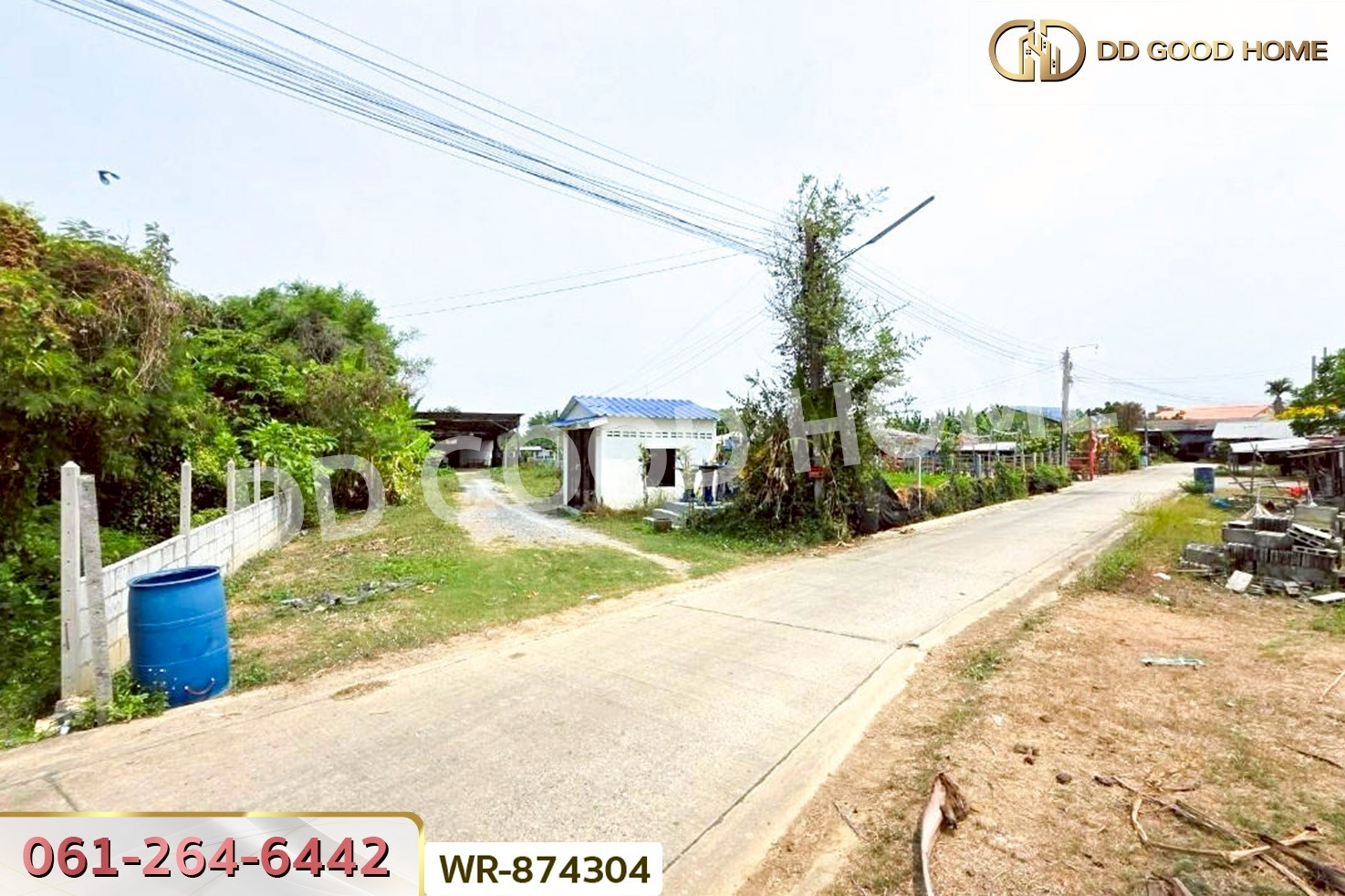 WR-874304 ที่ดินพร้อมสิ่งปลูกสร้างหนองปากโลง 265 ตร.ว. นครปฐม ใกล้พระราชวังสนามจันทร์