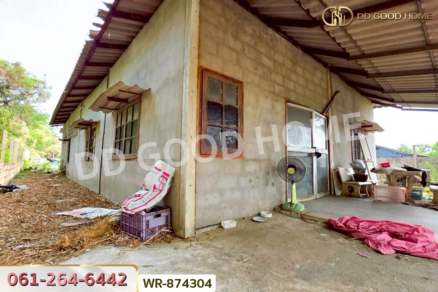 WR-874304 ที่ดินพร้อมสิ่งปลูกสร้างหนองปากโลง 265 ตร.ว. นครปฐม ใกล้พระราชวังสนามจันทร์