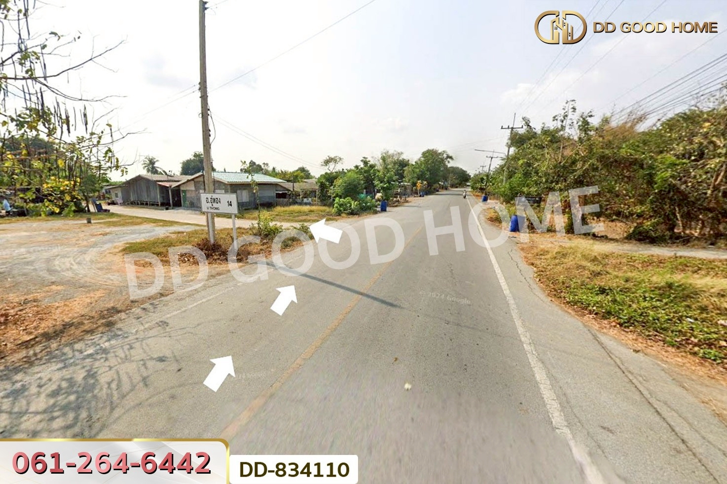 DD-834110 บ้านเดี่ยว อู่ทอง สุพรรณบุรี ใกล้วัดหนองตาลัย