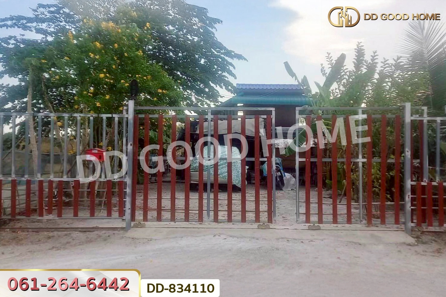 DD-834110 บ้านเดี่ยว อู่ทอง สุพรรณบุรี ใกล้วัดหนองตาลัย