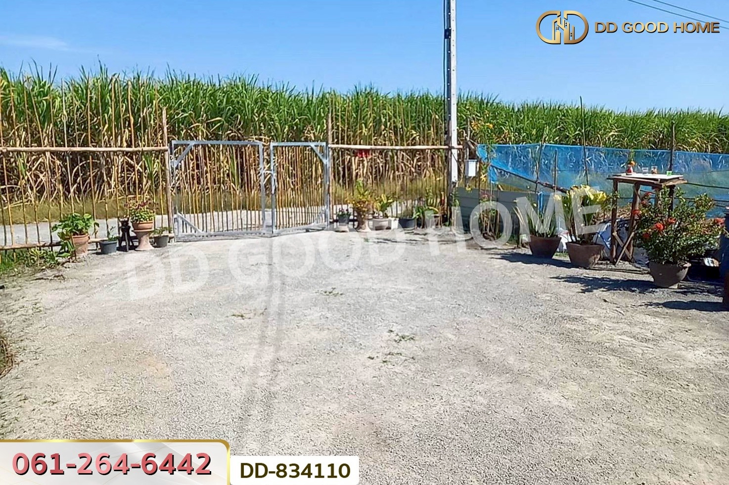 DD-834110 บ้านเดี่ยว อู่ทอง สุพรรณบุรี ใกล้วัดหนองตาลัย
