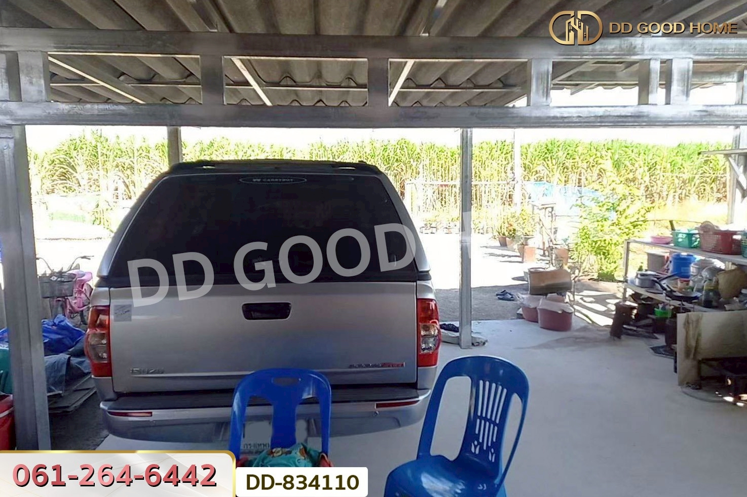 DD-834110 บ้านเดี่ยว อู่ทอง สุพรรณบุรี ใกล้วัดหนองตาลัย
