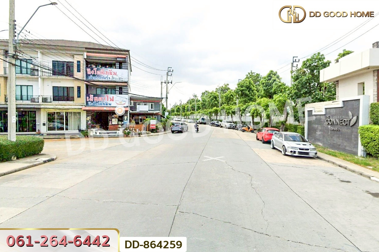 DD-864259 ทาวน์เฮ้าส์ เดอะคอนเนค 22 รามอินทรา-มีนบุรี ใกล้เมกาโฮม มีนบุรี