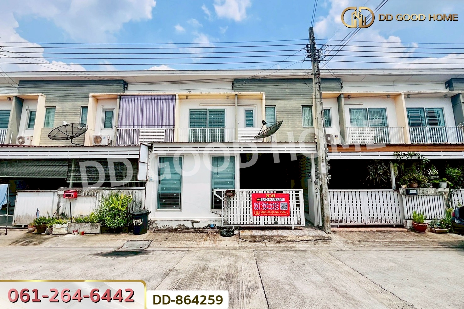 DD-864259 ทาวน์เฮ้าส์ เดอะคอนเนค 22 รามอินทรา-มีนบุรี ใกล้เมกาโฮม มีนบุรี
