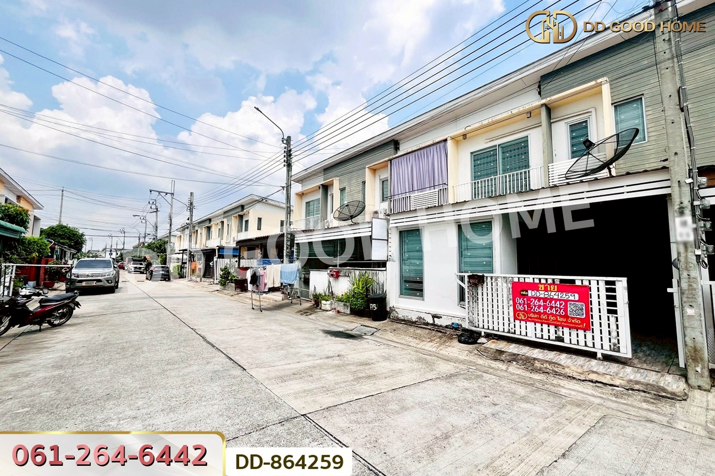 DD-864259 ทาวน์เฮ้าส์ เดอะคอนเนค 22 รามอินทรา-มีนบุรี ใกล้เมกาโฮม มีนบุรี