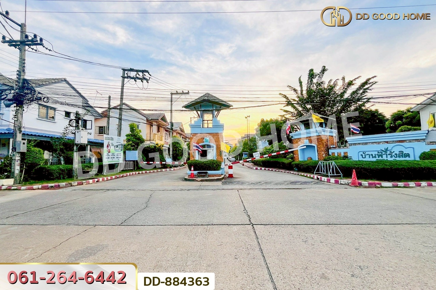 DD-884363 ทาวน์เฮ้าส์ บ้านฟ้ารังสิตคลอง 2 ปทุมธานี ใกล้โรงพยาบาลบางปะกอก-รังสิต 2
