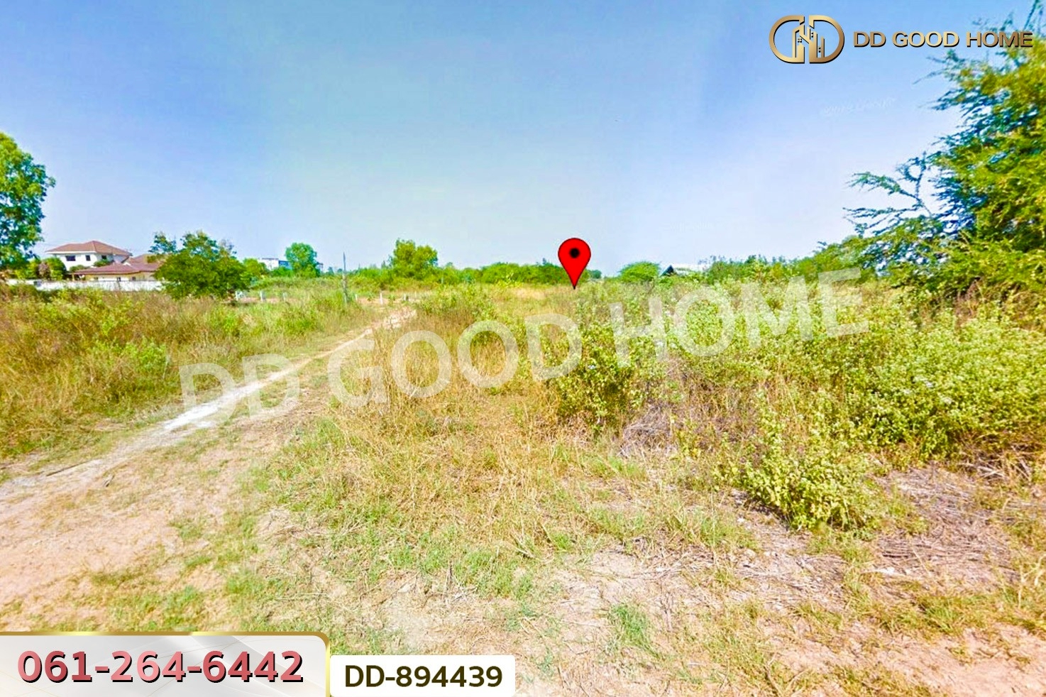 DD-894439 ที่ดินโนนสะอาด 100 ตร.ว. อุดรธานี ใกล้ที่ว่าการอำเภอโนนสะอาด