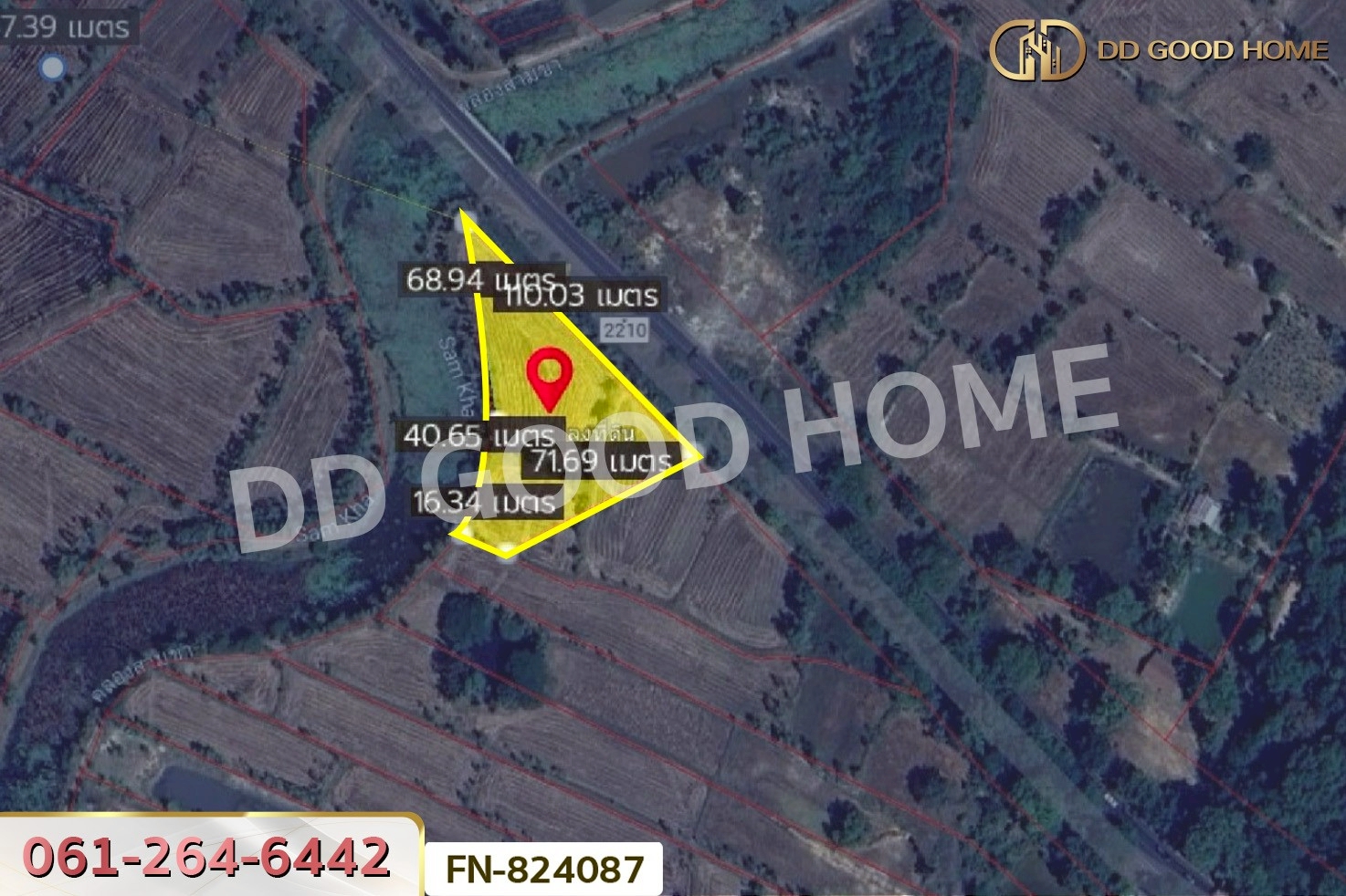 FN-824087 ที่ดินหัวตะพาน 2 ไร่ 206.3 ตร.ว. อำนาจเจริญ ใกล้โรงพยาบาลตะพานหิน