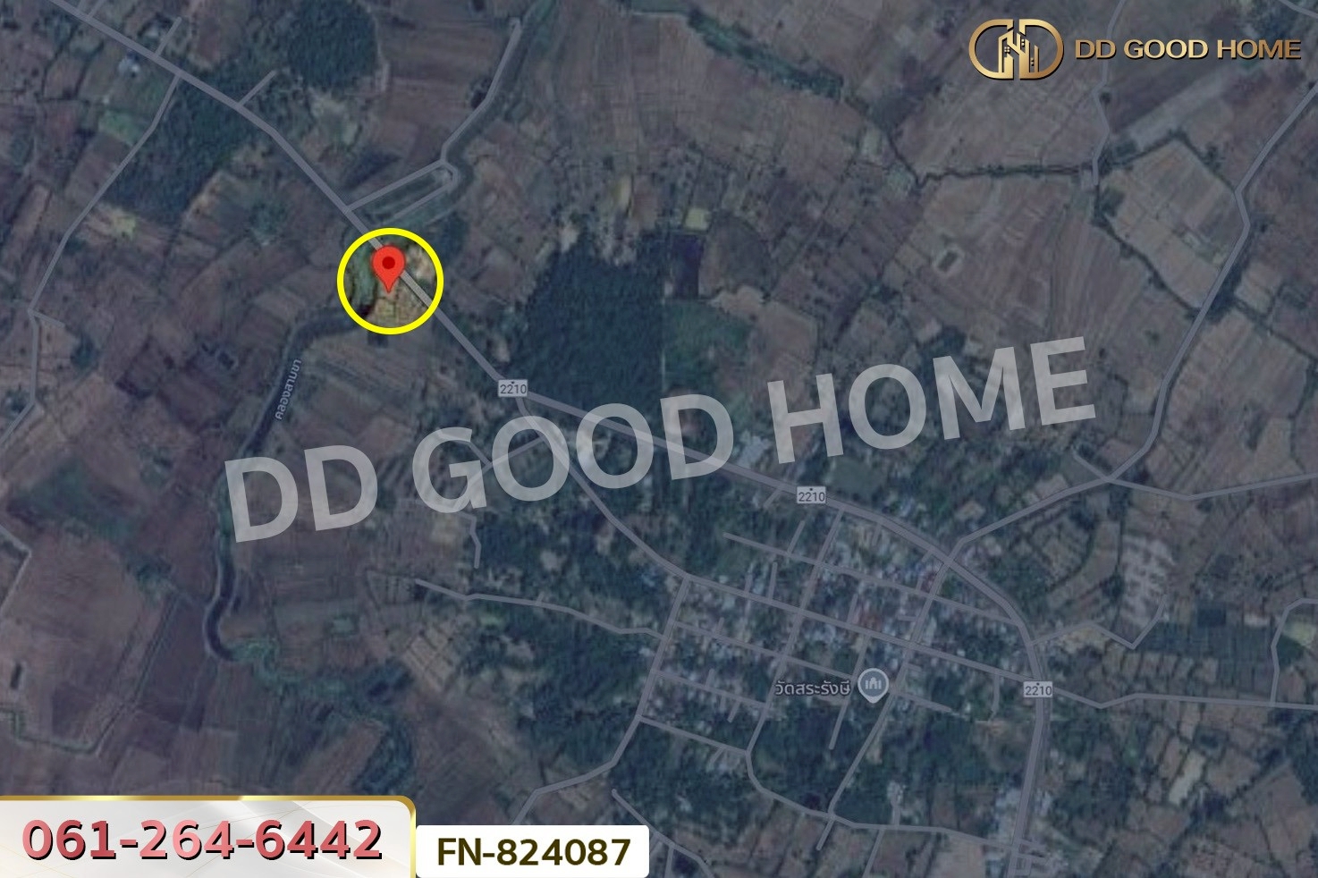 FN-824087 ที่ดินหัวตะพาน 2 ไร่ 206.3 ตร.ว. อำนาจเจริญ ใกล้โรงพยาบาลตะพานหิน