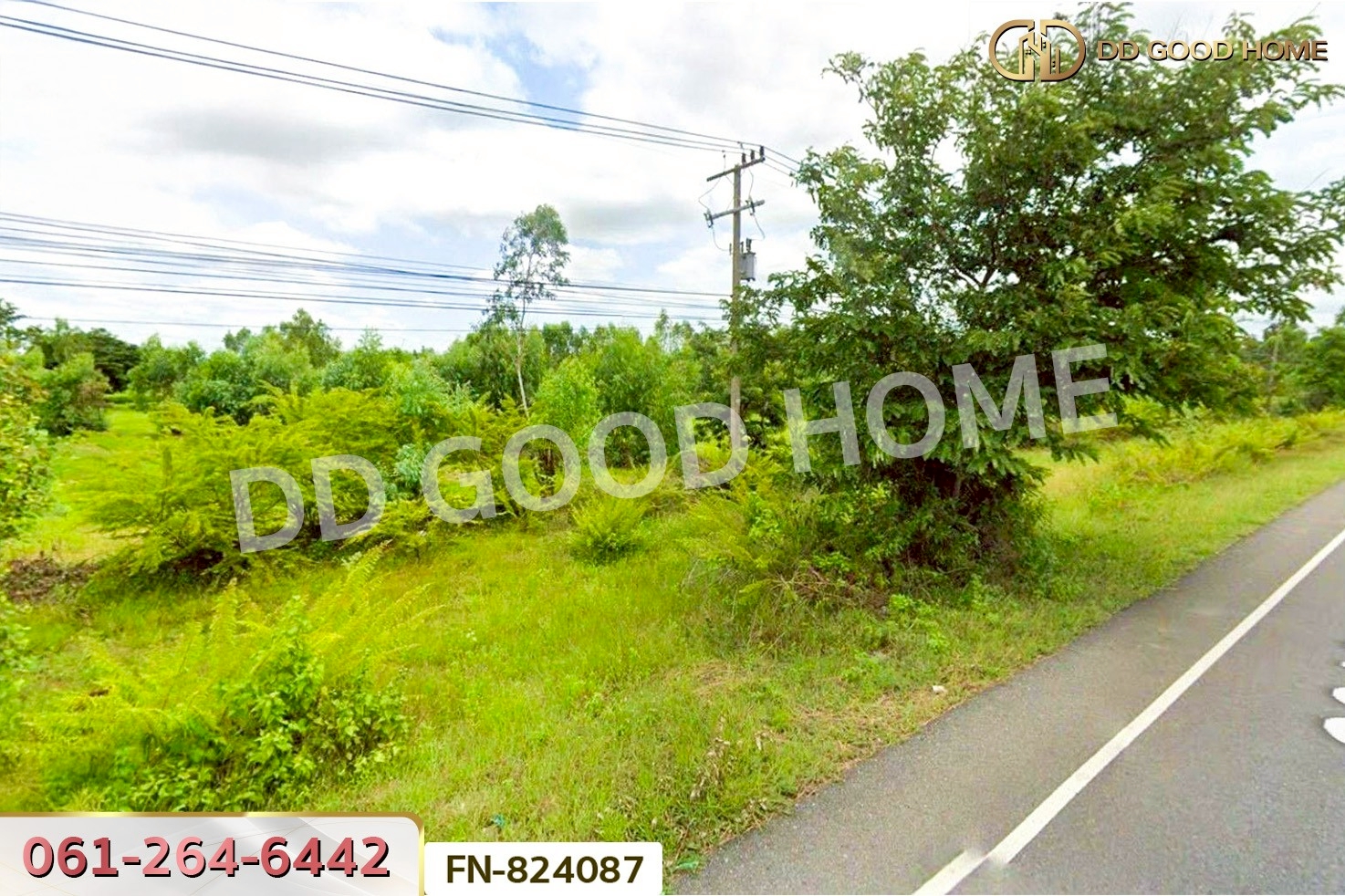 FN-824087 ที่ดินหัวตะพาน 2 ไร่ 206.3 ตร.ว. อำนาจเจริญ ใกล้โรงพยาบาลตะพานหิน