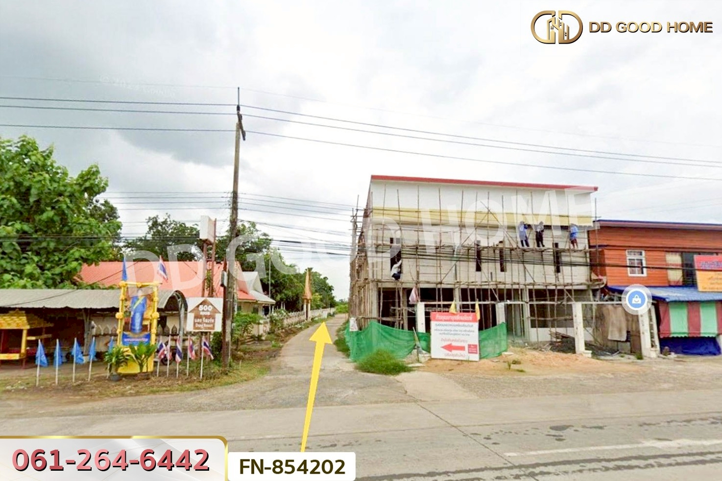 FN-854202 ที่ดินบ้านยาง 30 ไร่ 157 ตร.ว. บุรีรัมย์ ใกล้สวนน้ำเพลย์พาร์ค