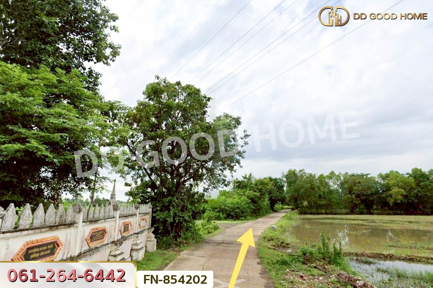 FN-854202 ที่ดินบ้านยาง 30 ไร่ 157 ตร.ว. บุรีรัมย์ ใกล้สวนน้ำเพลย์พาร์ค