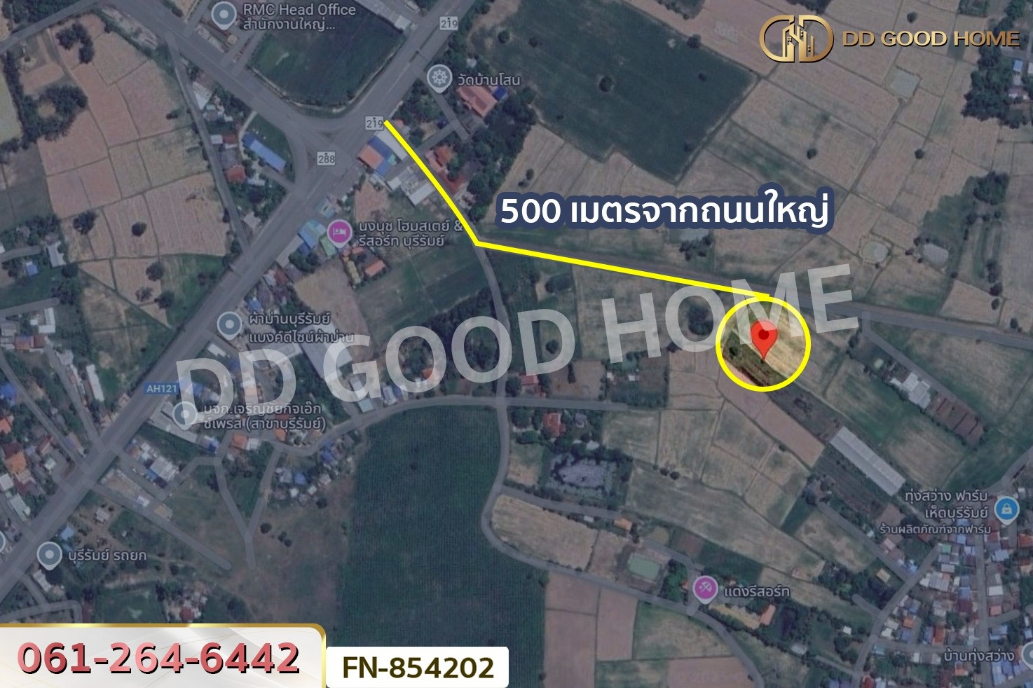 FN-854202 ที่ดินบ้านยาง 30 ไร่ 157 ตร.ว. บุรีรัมย์ ใกล้สวนน้ำเพลย์พาร์ค
