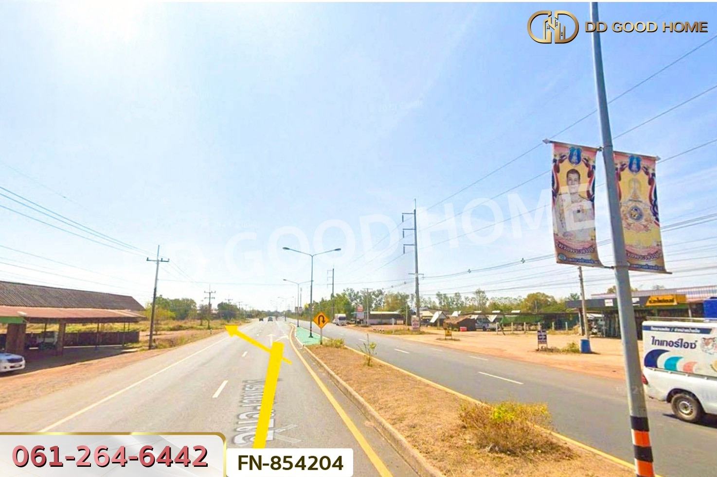 FN-854204 ที่ดินเขมราฐ 1 ไร่ 79 ตร.ว. อุบลราชธานี ใกล้เทศบาลตำบลหัวนา