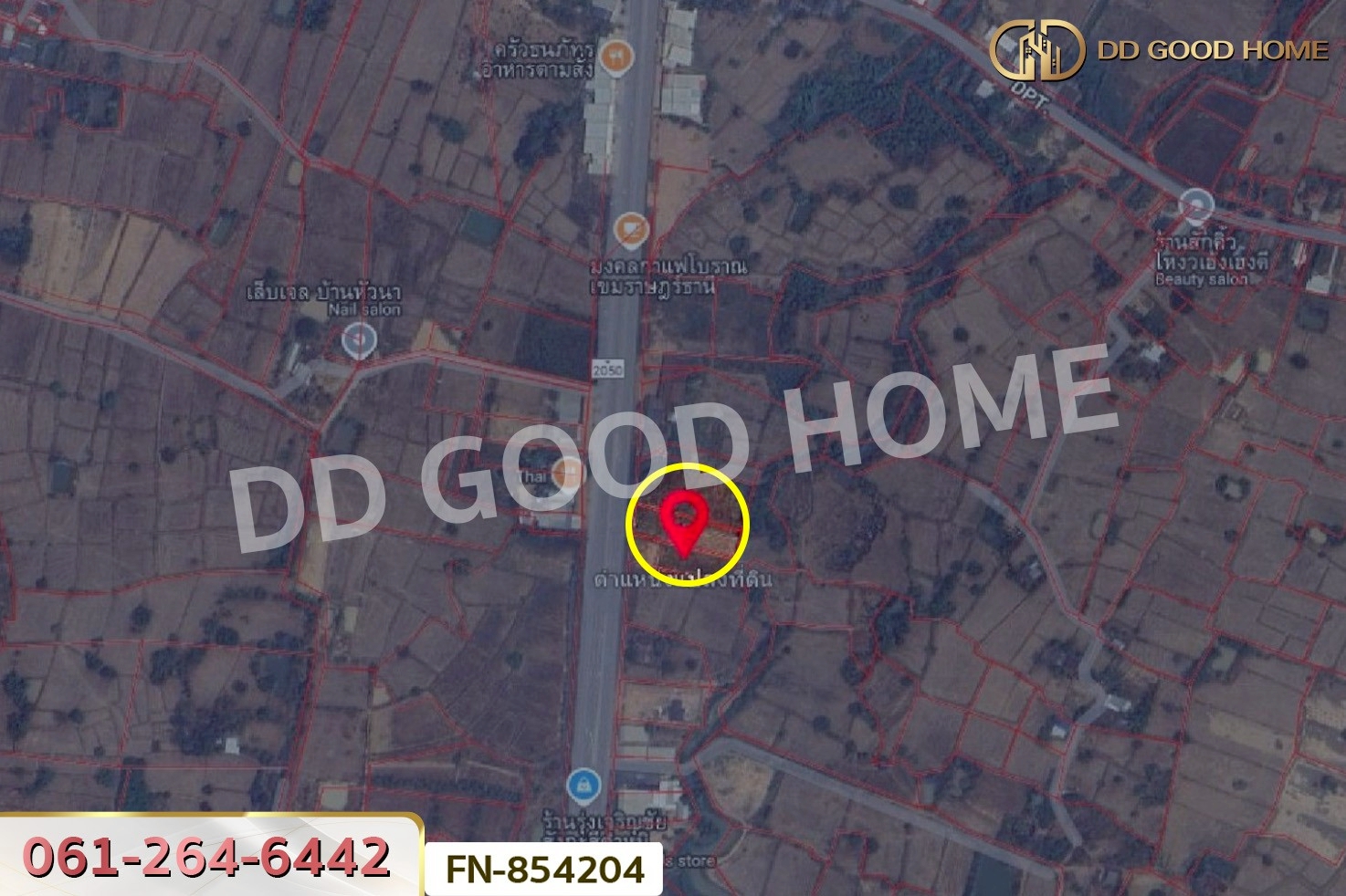 FN-854204 ที่ดินเขมราฐ 1 ไร่ 79 ตร.ว. อุบลราชธานี ใกล้เทศบาลตำบลหัวนา