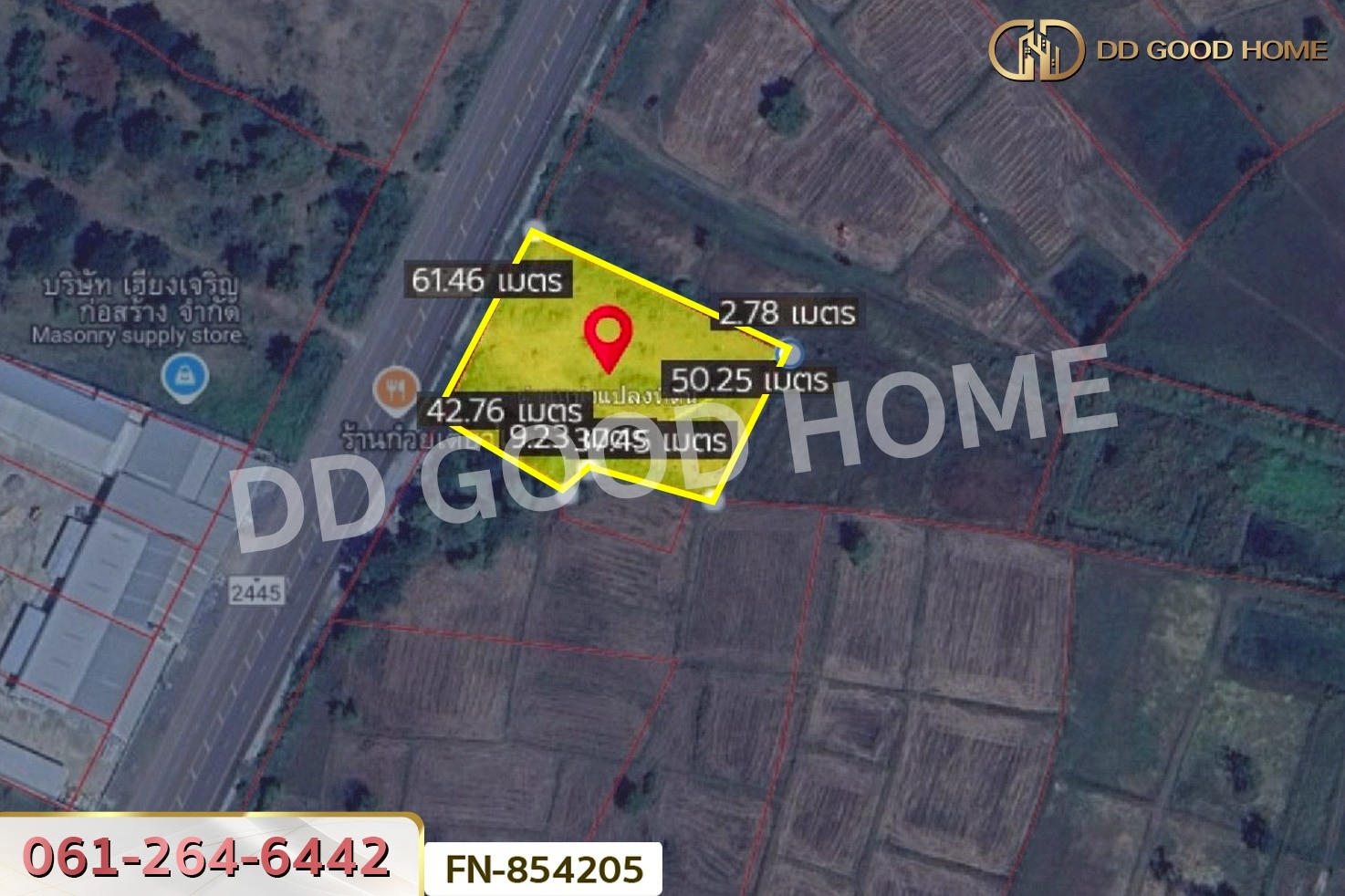 FN-854205 ที่ดินสะแกซำ 3 ไร่ บุรีรัมย์ ใกล้เฮียงเจริญก่อสร้าง