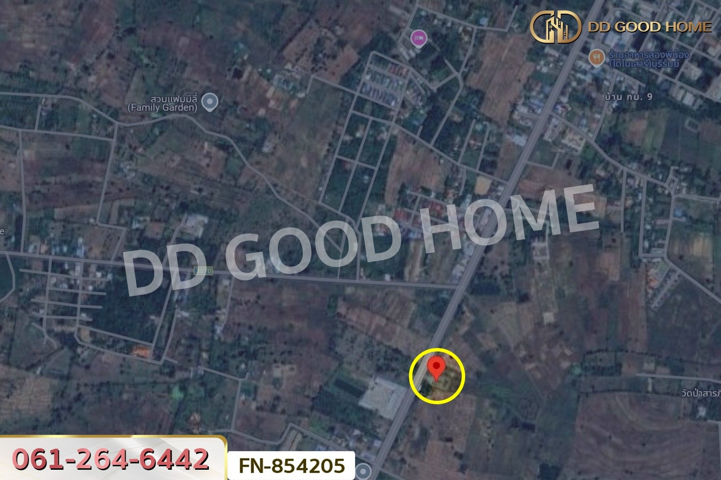 FN-854205 ที่ดินสะแกซำ 3 ไร่ บุรีรัมย์ ใกล้เฮียงเจริญก่อสร้าง