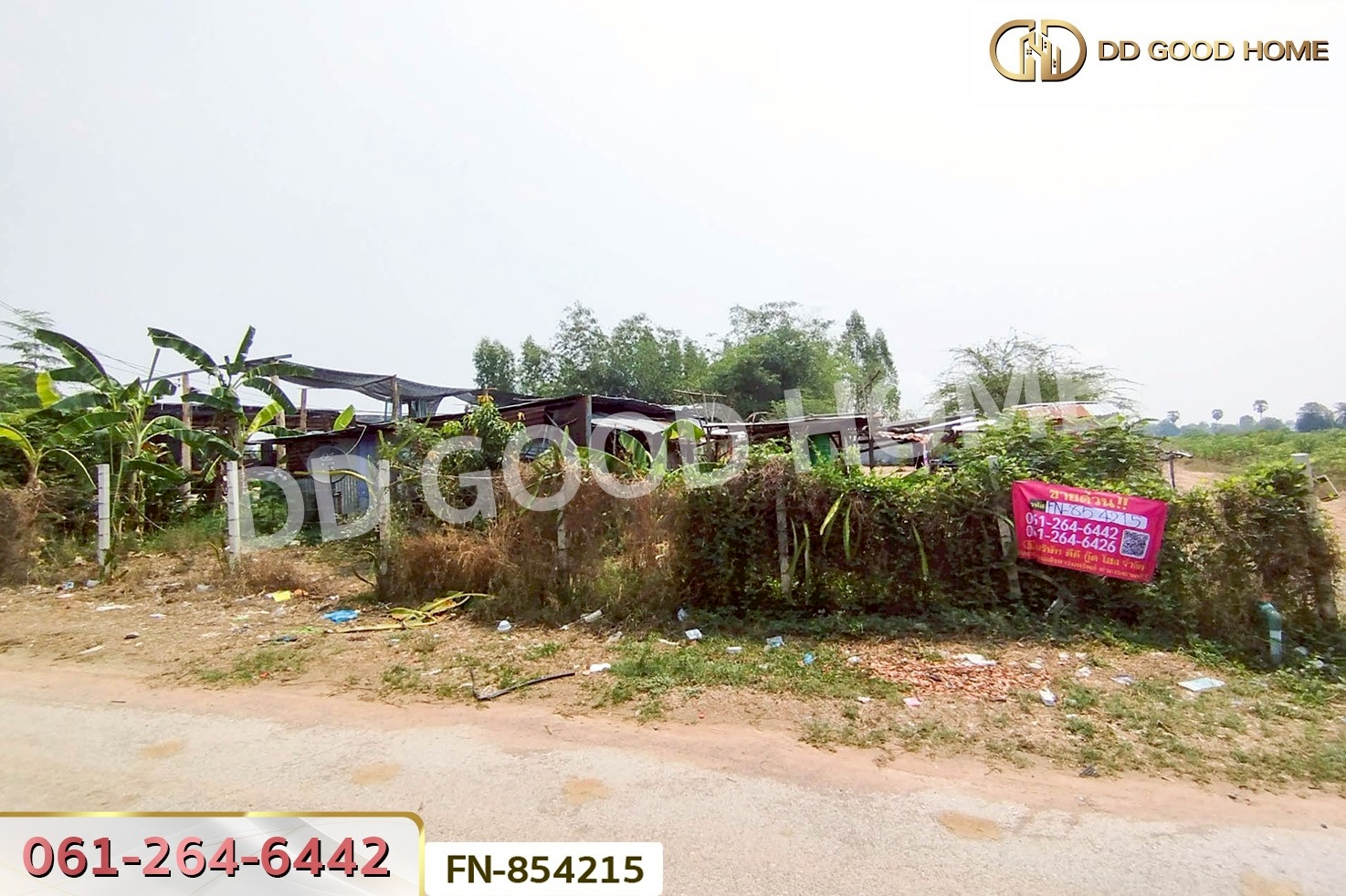 FN-854215 ที่ดินพร้อมสิ่งปลูกสร้างห้วยกระเจา 1 ไร่ กาญจนบุรี ใกล้วัดหนองต่อยอด