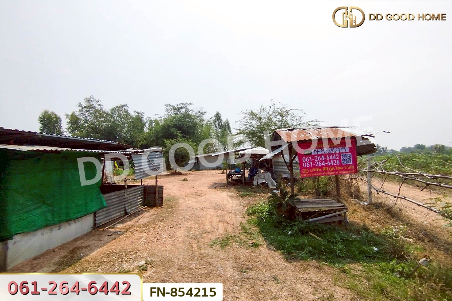 FN-854215 ที่ดินพร้อมสิ่งปลูกสร้างห้วยกระเจา 1 ไร่ กาญจนบุรี ใกล้วัดหนองต่อยอด