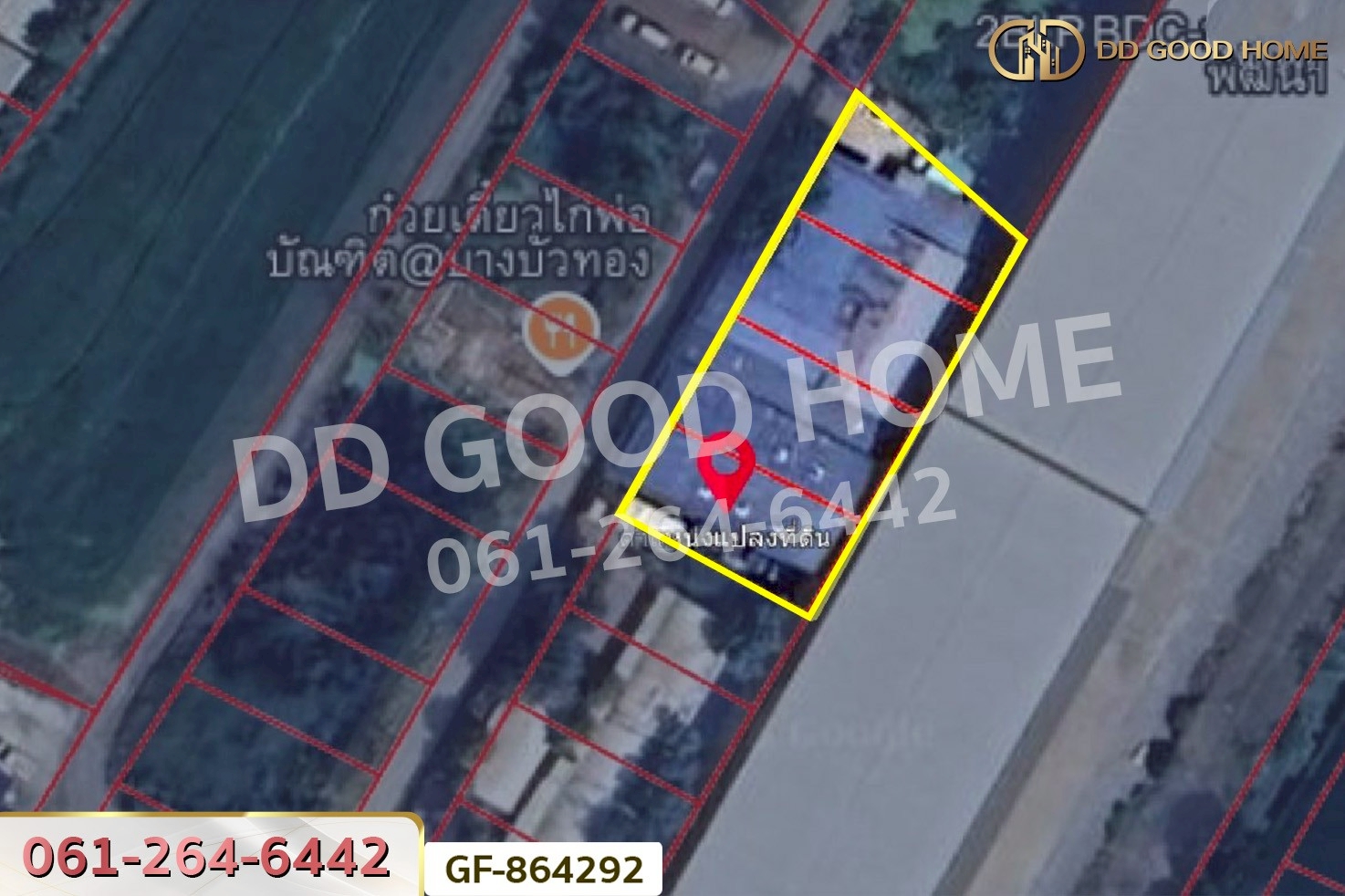 GF-864292 โกดังพร้อมออฟฟิศ บ้านกล้วย-ไทรน้อย 203 ตร.ว. นนทบุรี ใกล้เทศบาลพิมลราช