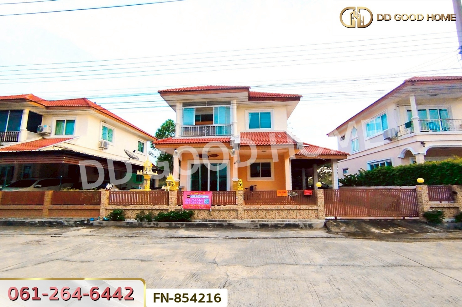FN-854216 บ้านเดี่ยว หมู่บ้านภิภาพร 3 คลอง 6 ปทุมธานี ใกล้โรงเรียนลิ้นจี่อุทิศ