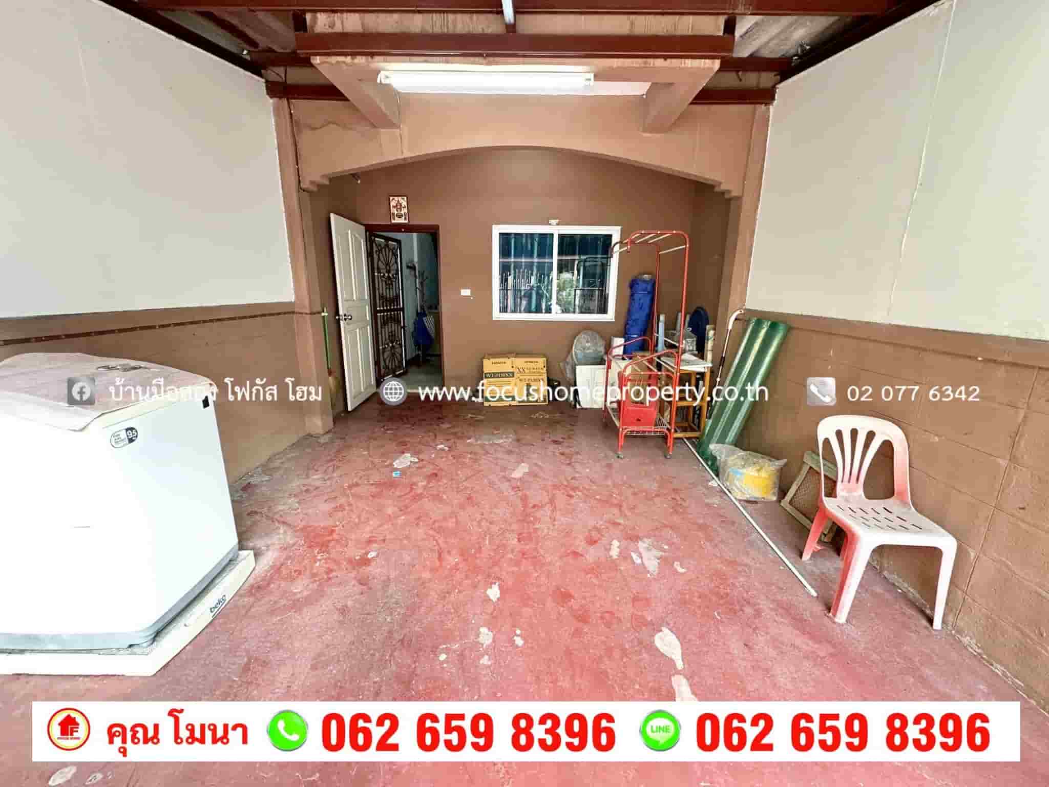 ขาย ทาวน์เฮ้าส์ 2 ชั้น หมู่บ้านสุขสันต์ 5 บางแค