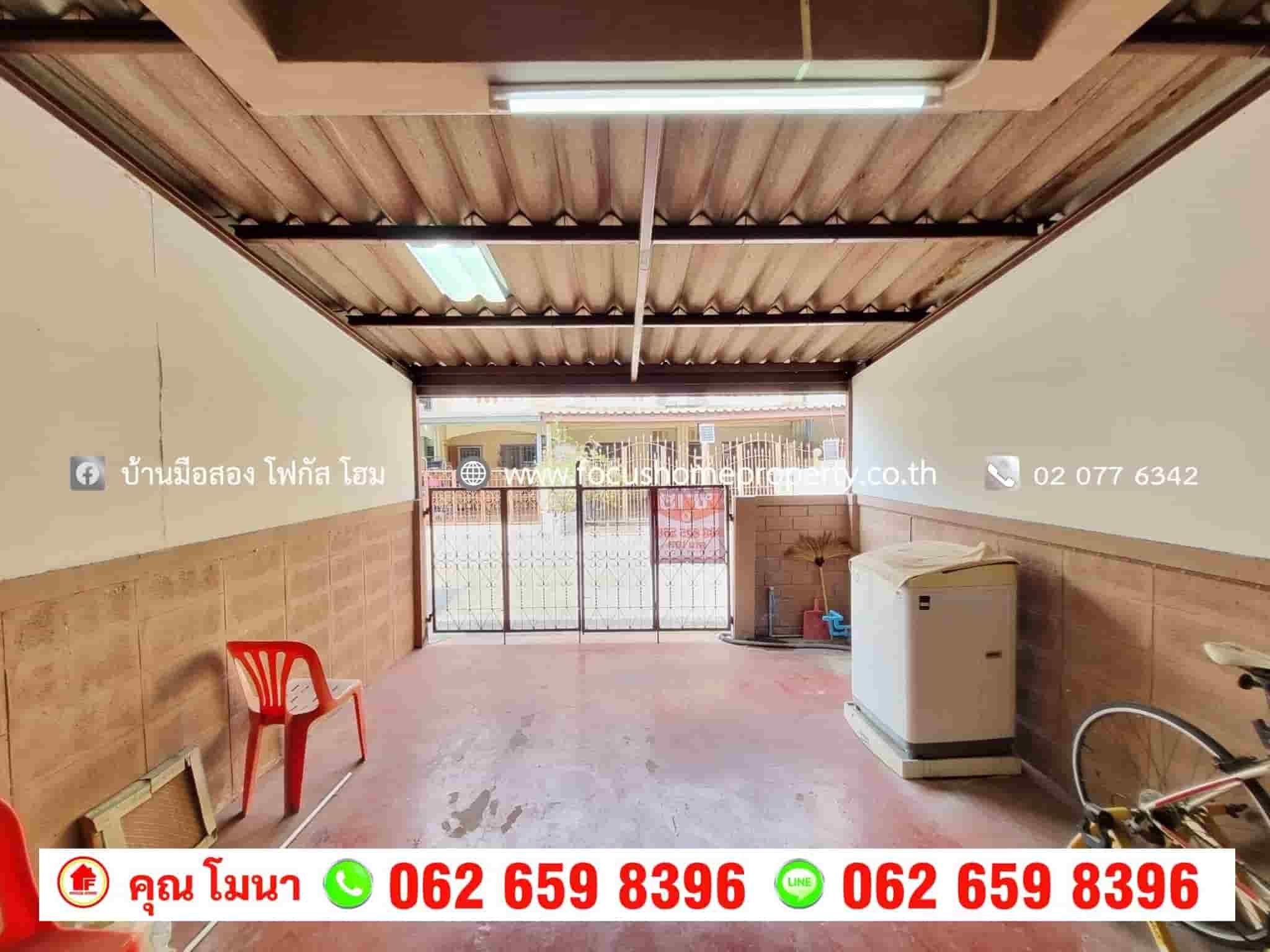ขาย ทาวน์เฮ้าส์ 2 ชั้น หมู่บ้านสุขสันต์ 5 บางแค