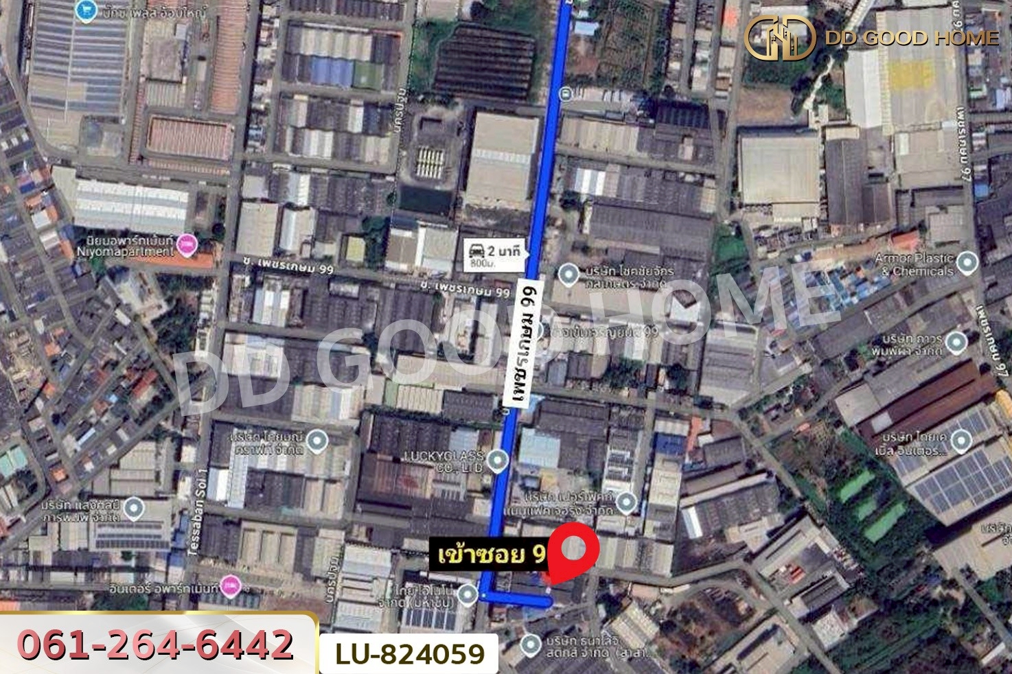 LU-824059 ทาวน์เฮ้าส์ เพชรเกษม 99 ซ. 9 สมุทรสาคร ใกล้ห้างบิ๊กซี อ้อมใหญ่