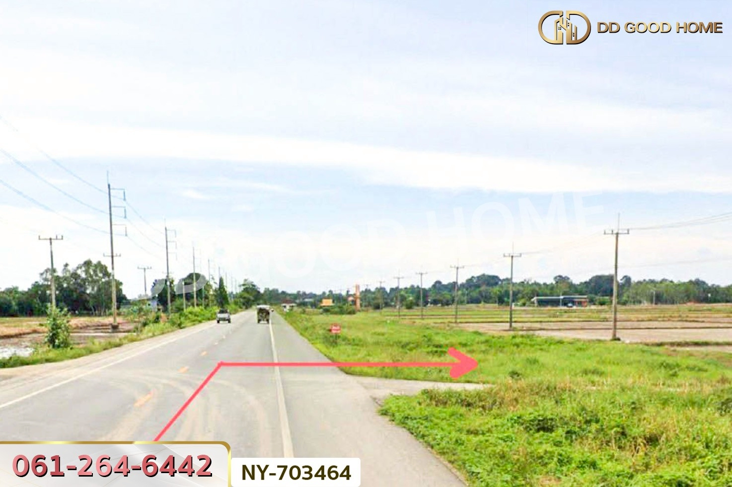 NY-703464 ที่ดินพรหมพิราม 349 ตร.ว. พิษณุโลก ใกล้วัดบ้านซ่อง