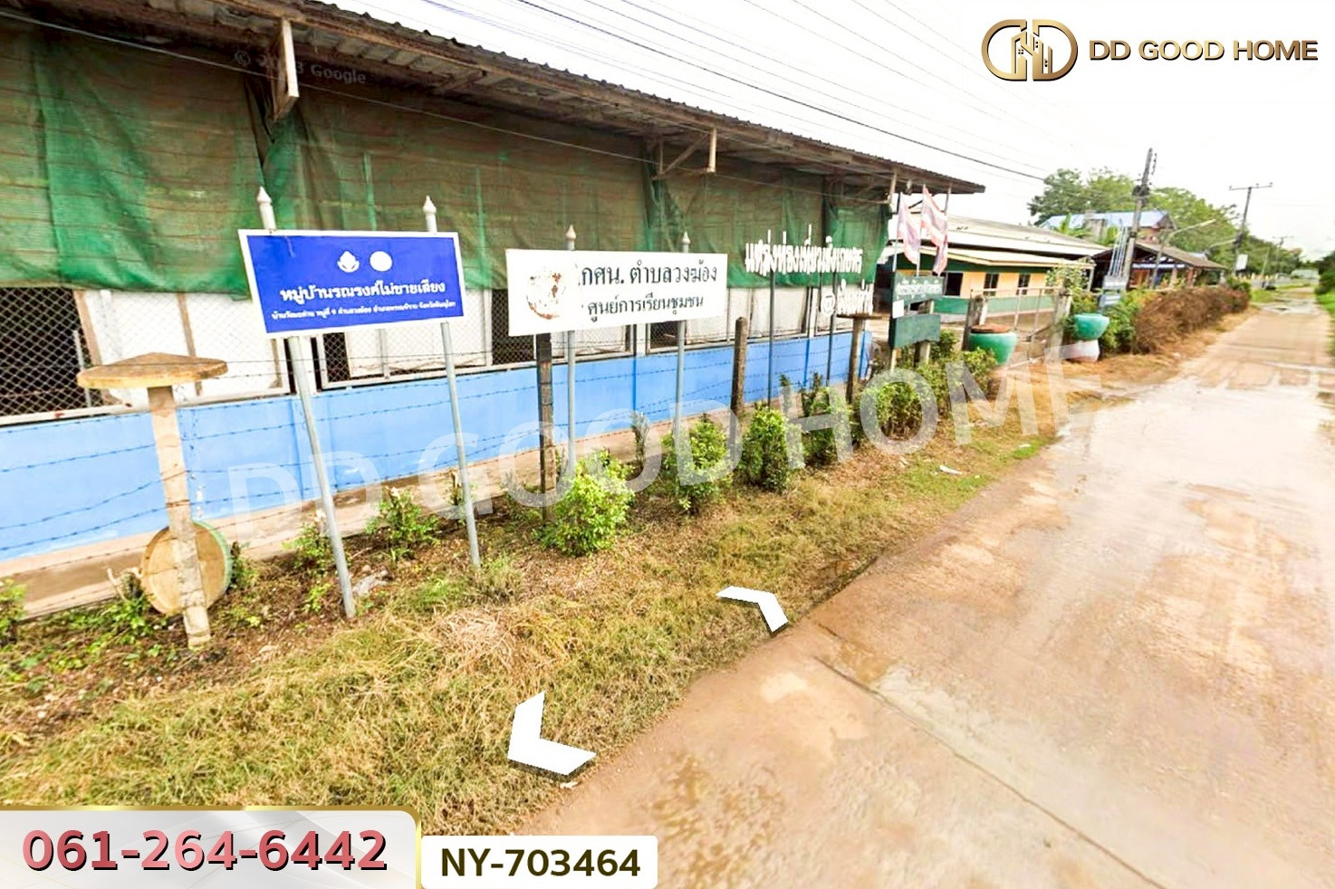 NY-703464 ที่ดินพรหมพิราม 349 ตร.ว. พิษณุโลก ใกล้วัดบ้านซ่อง