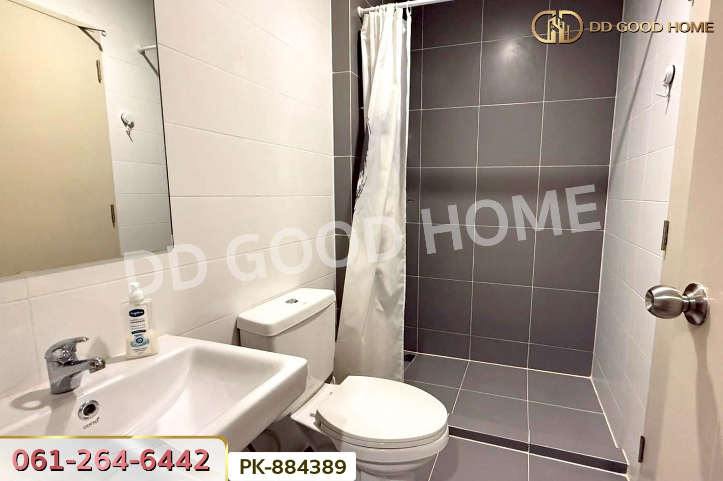 PK-884389 ทาวน์เฮ้าส์ วีคอมพาวด์ ราชพฤกษ์-ปิ่นเกล้า นนทบุรี ใกล้ตลาดกรุงนนท์ ซ.สวนผัก 32