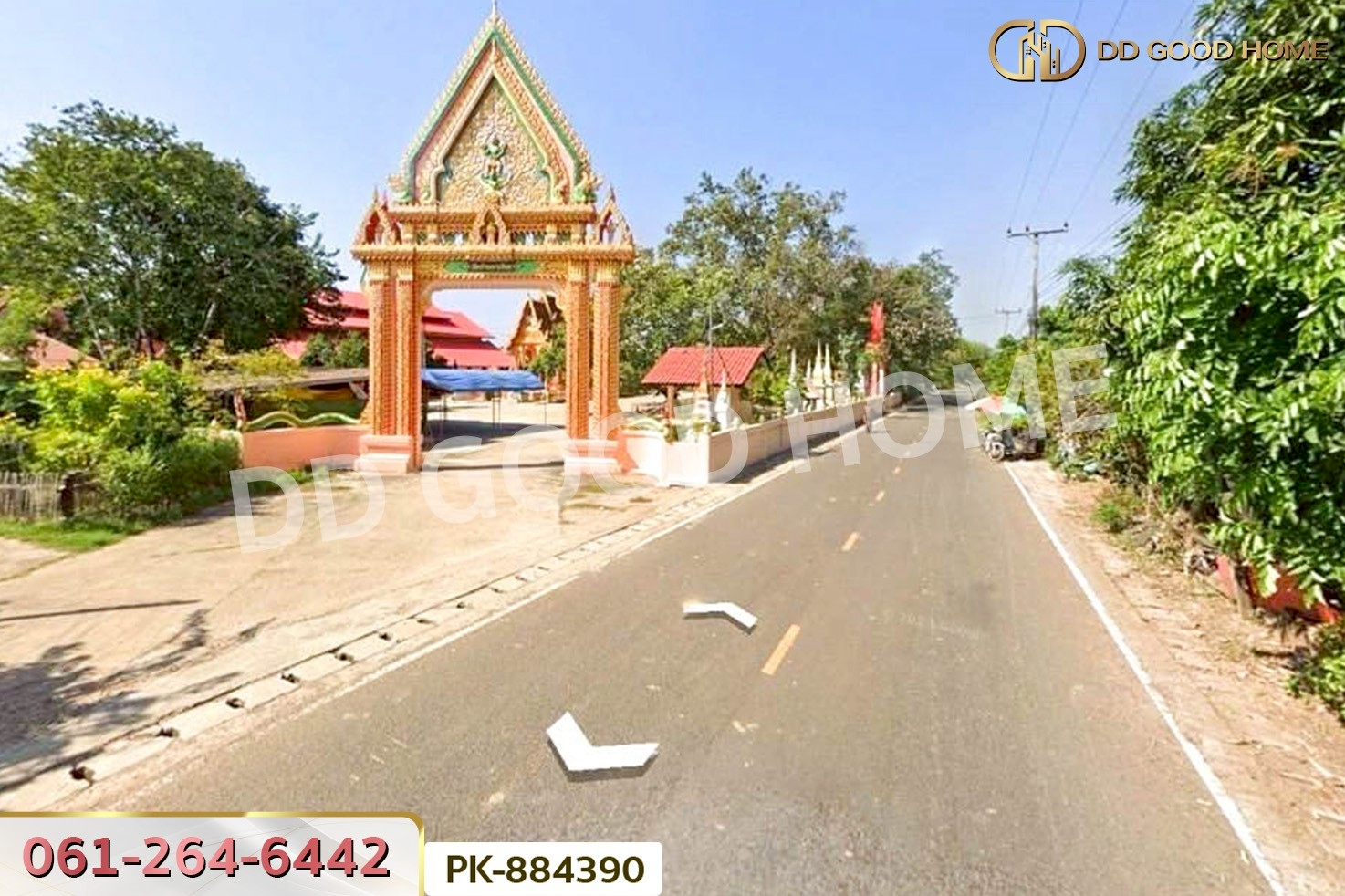 PK-884390 ที่ดินเสนางคนิคม 5 ไร่ 199.2 ตร.ว. อำนาจเจริญ ใกล้วัดนาเวียง