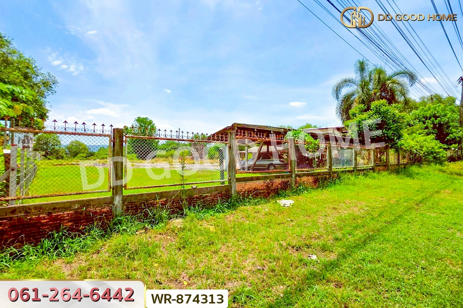 WR-874313 ที่ดิน 7 ไร่ 34 ตร.ว. อำเภอเมืองหนองบัวลำภู ใกล้ศาลากลางจังหวัด