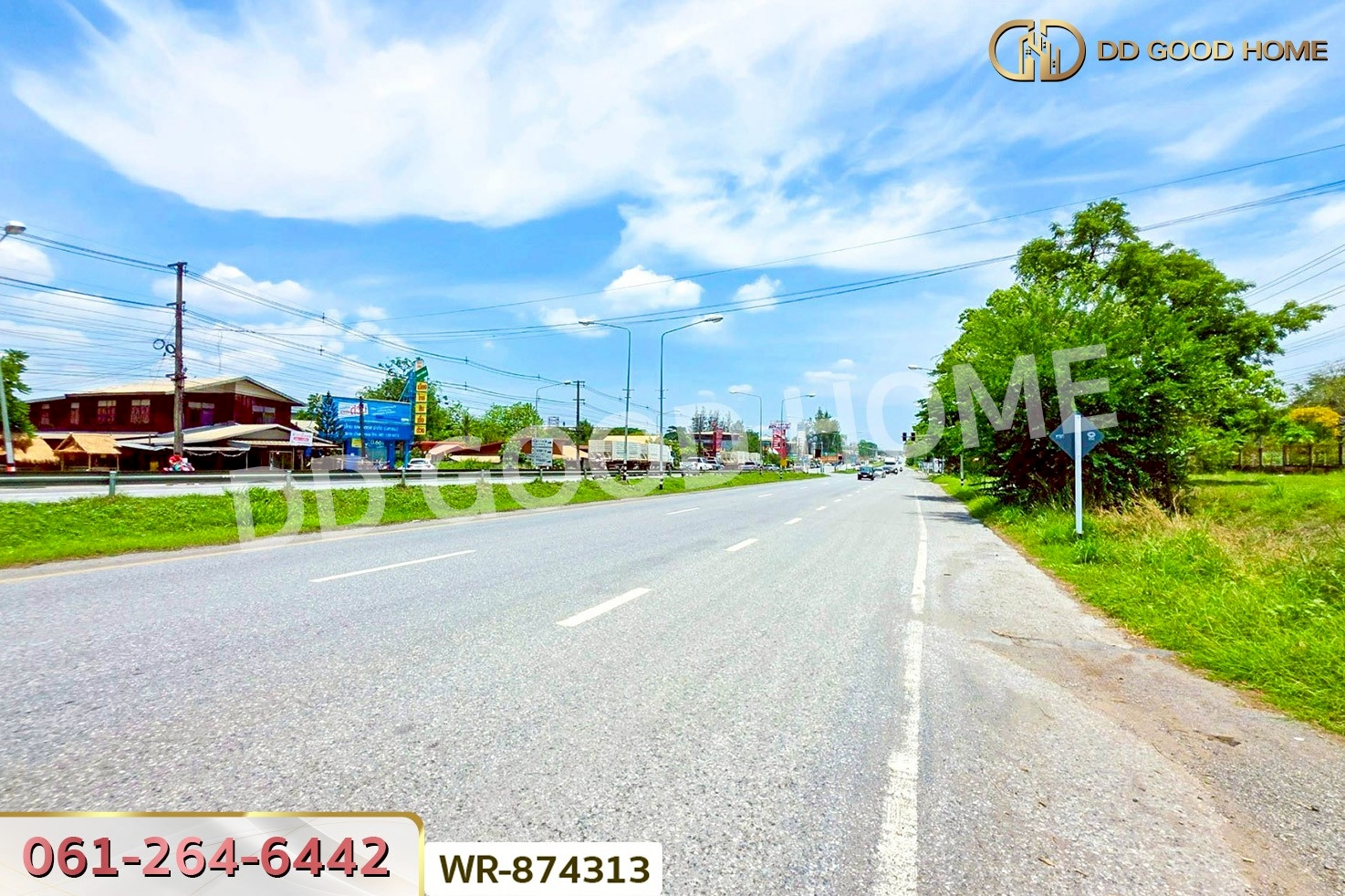WR-874313 ที่ดิน 7 ไร่ 34 ตร.ว. อำเภอเมืองหนองบัวลำภู ใกล้ศาลากลางจังหวัด