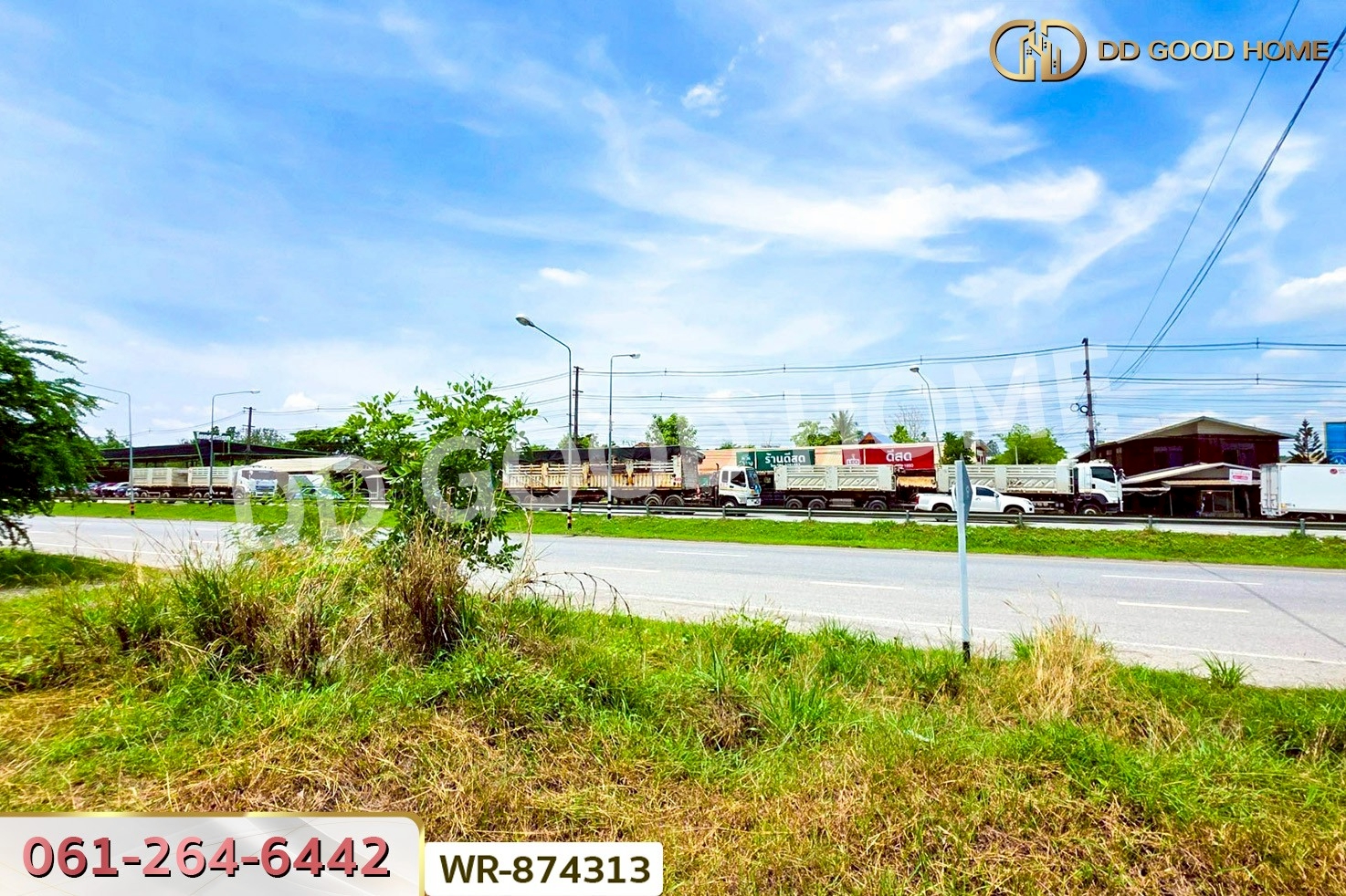 WR-874313 ที่ดิน 7 ไร่ 34 ตร.ว. อำเภอเมืองหนองบัวลำภู ใกล้ศาลากลางจังหวัด